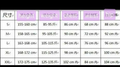 Short Pink